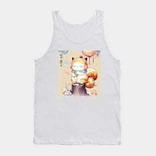 ANIME CUTE KITTY CAT DRINKING  JAPANESE JUICE Tank Top